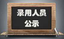 微信圖片_20250219135714.png