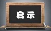 微信圖片_20250321105117.jpg